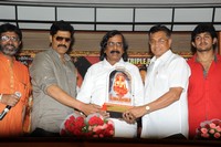 Jagadguru Aadi Sankara Triple Platinum Disk